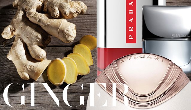 Ginger perfumes spice things up