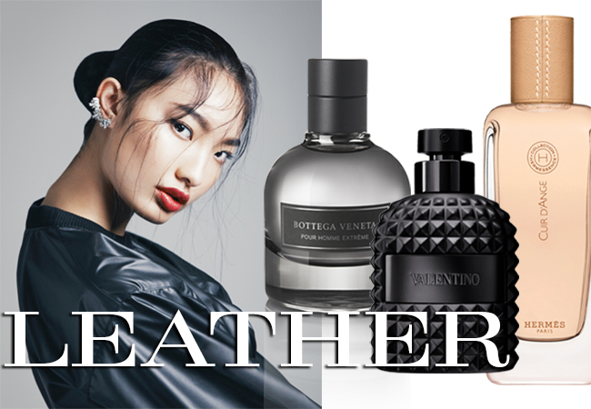 Leather perfume: Beauty that’s skin deep